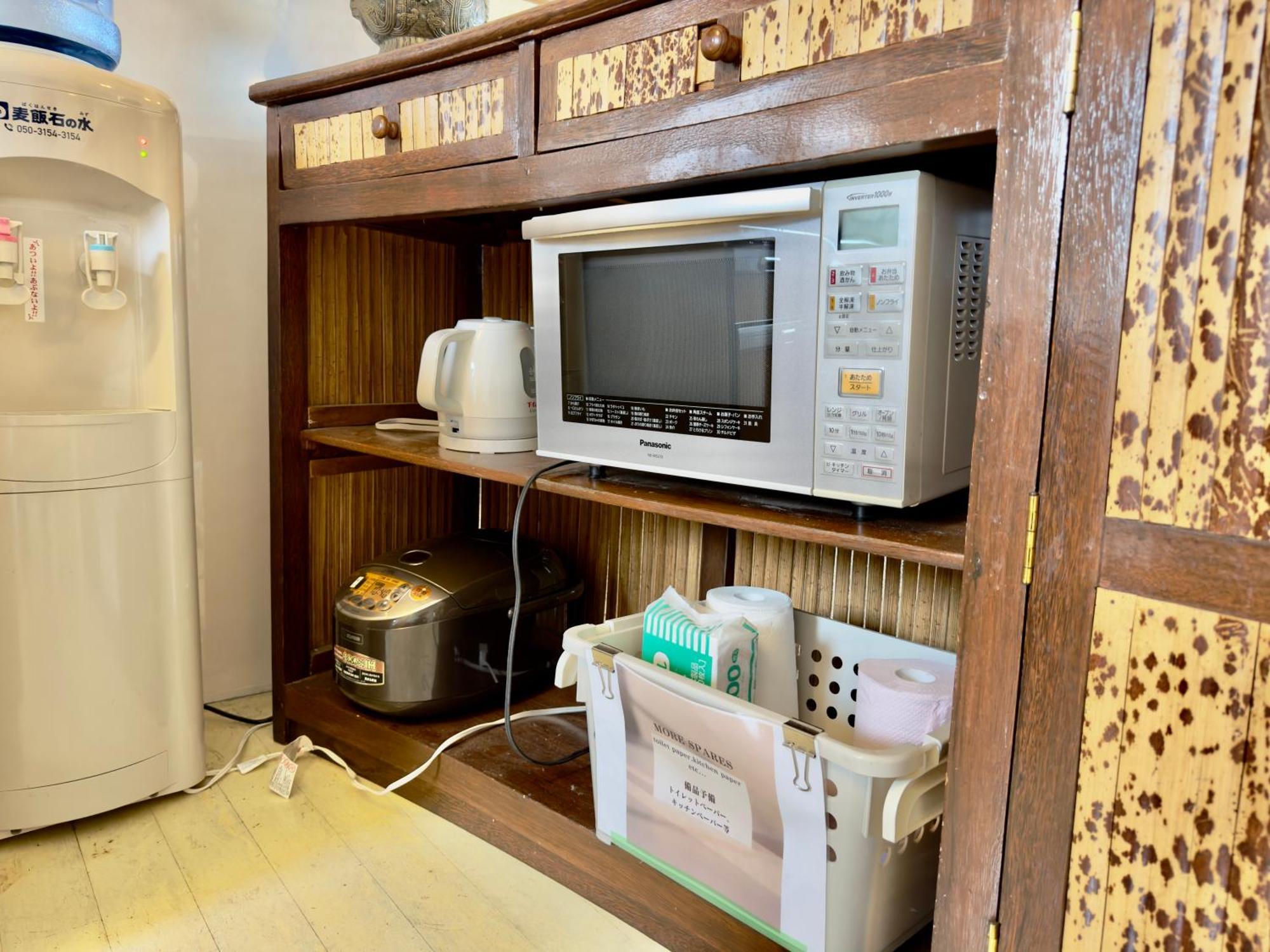 Araha Resort Arapana Chatan Room photo